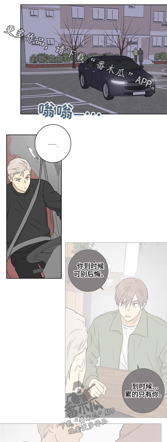 第47话0