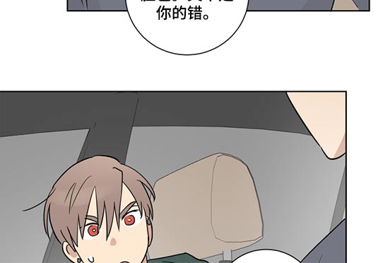 第47话19