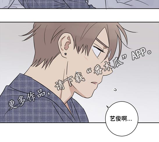 第46话10