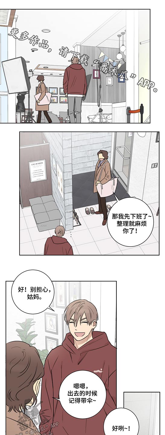第45话0