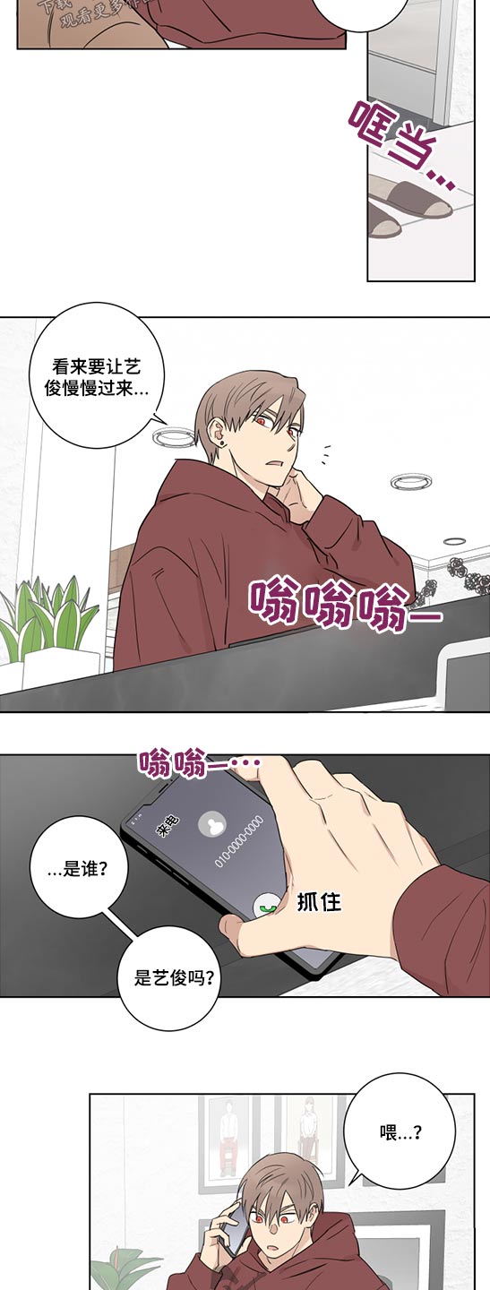 第45话1