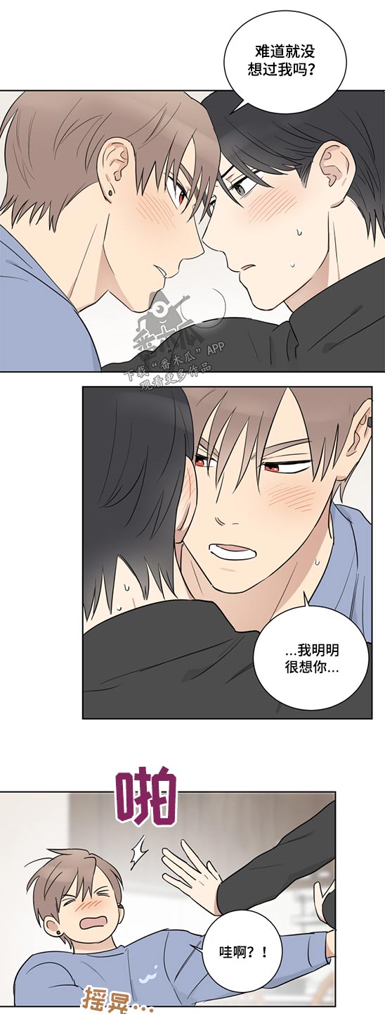 第44话0