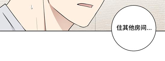 第44话11