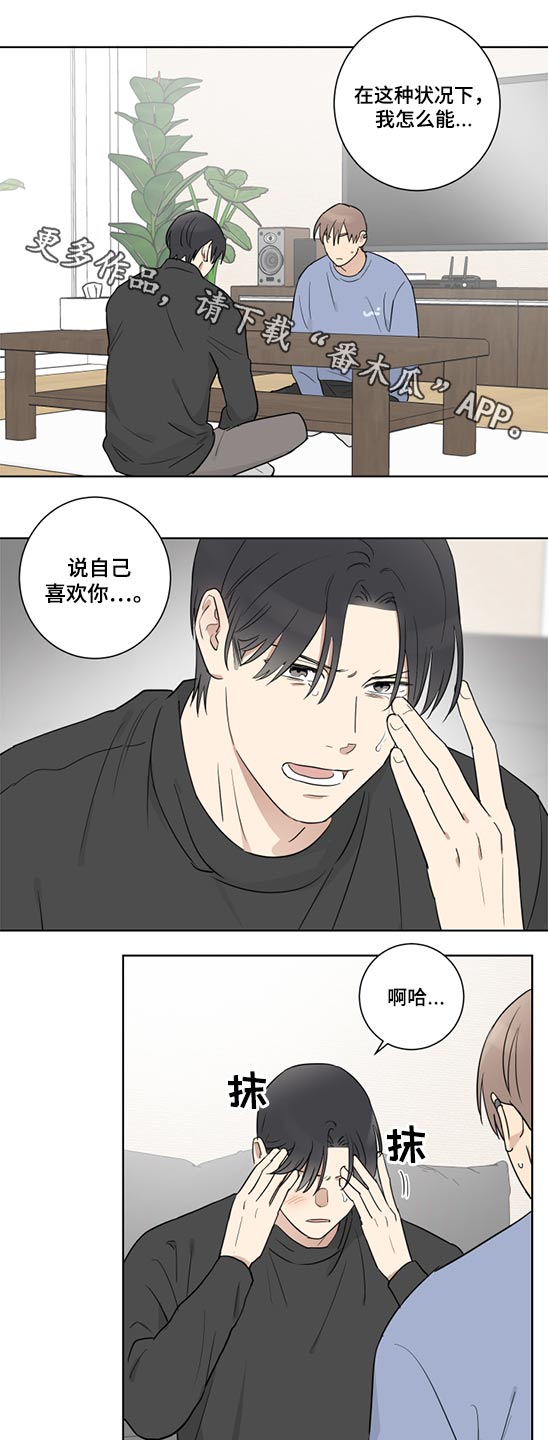 第43话0
