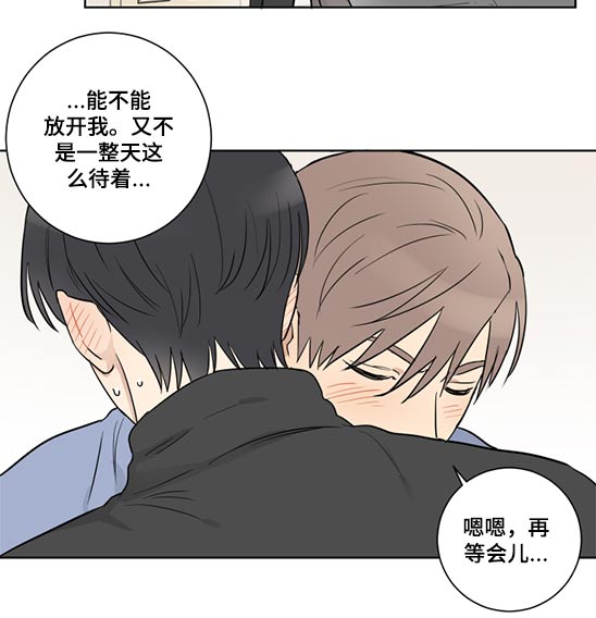 第43话9