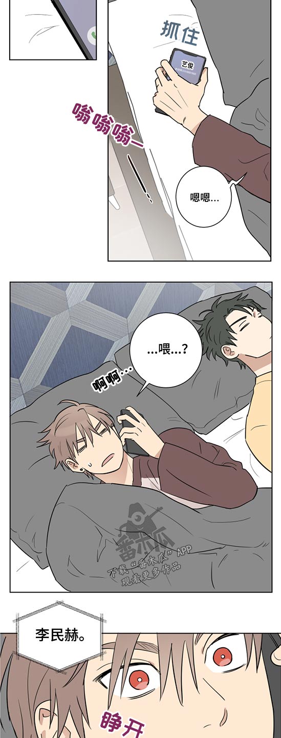 第42话1