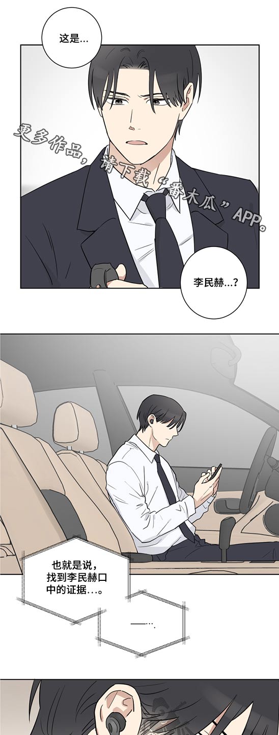 第41话0