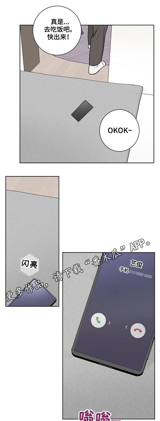 第40话12