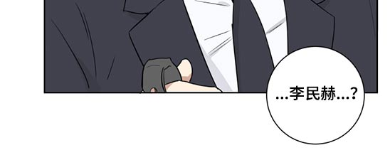 第40话7