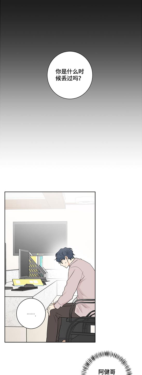 第39话1