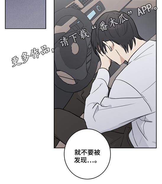 第38话11