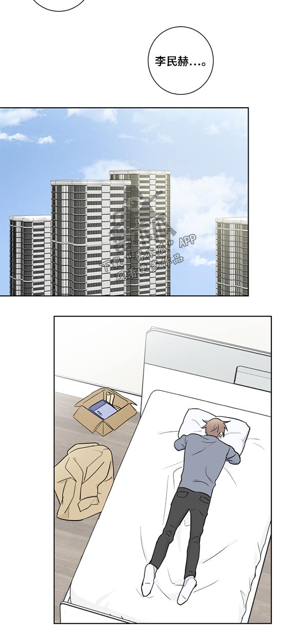 第37话8