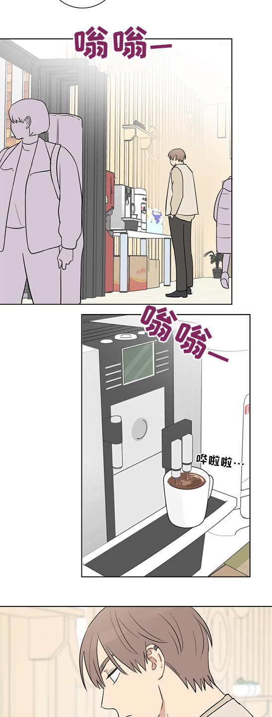 第36话2