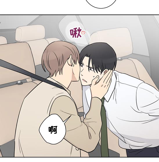 第36话8