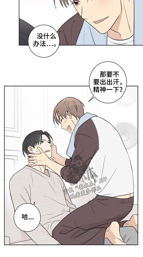 第35话2