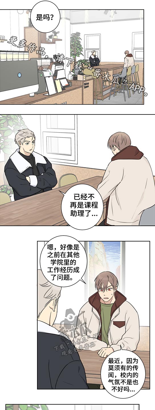 第34话0
