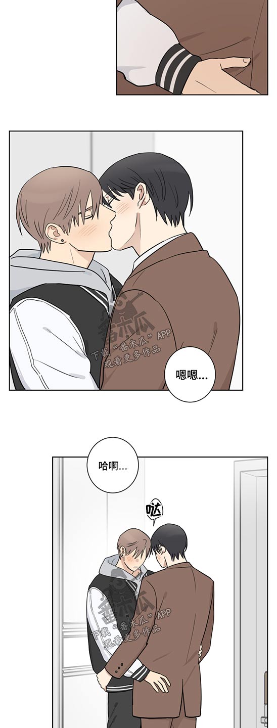 第33话10