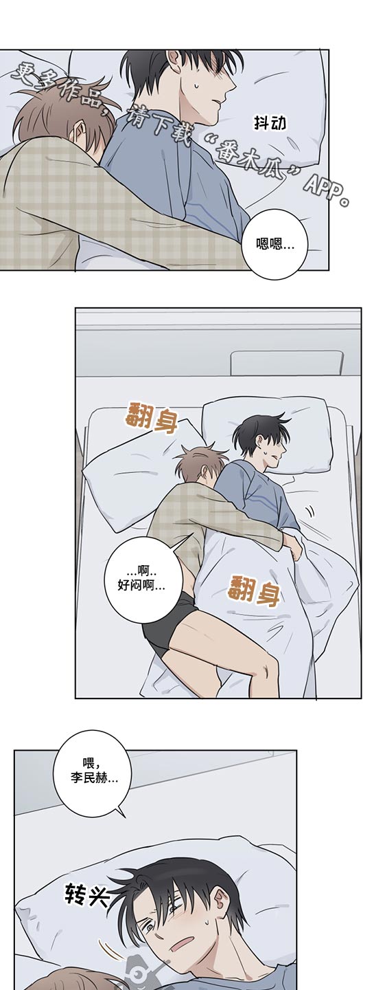 第31话0