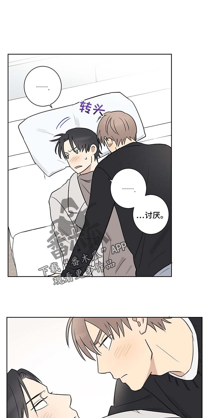 第29话0