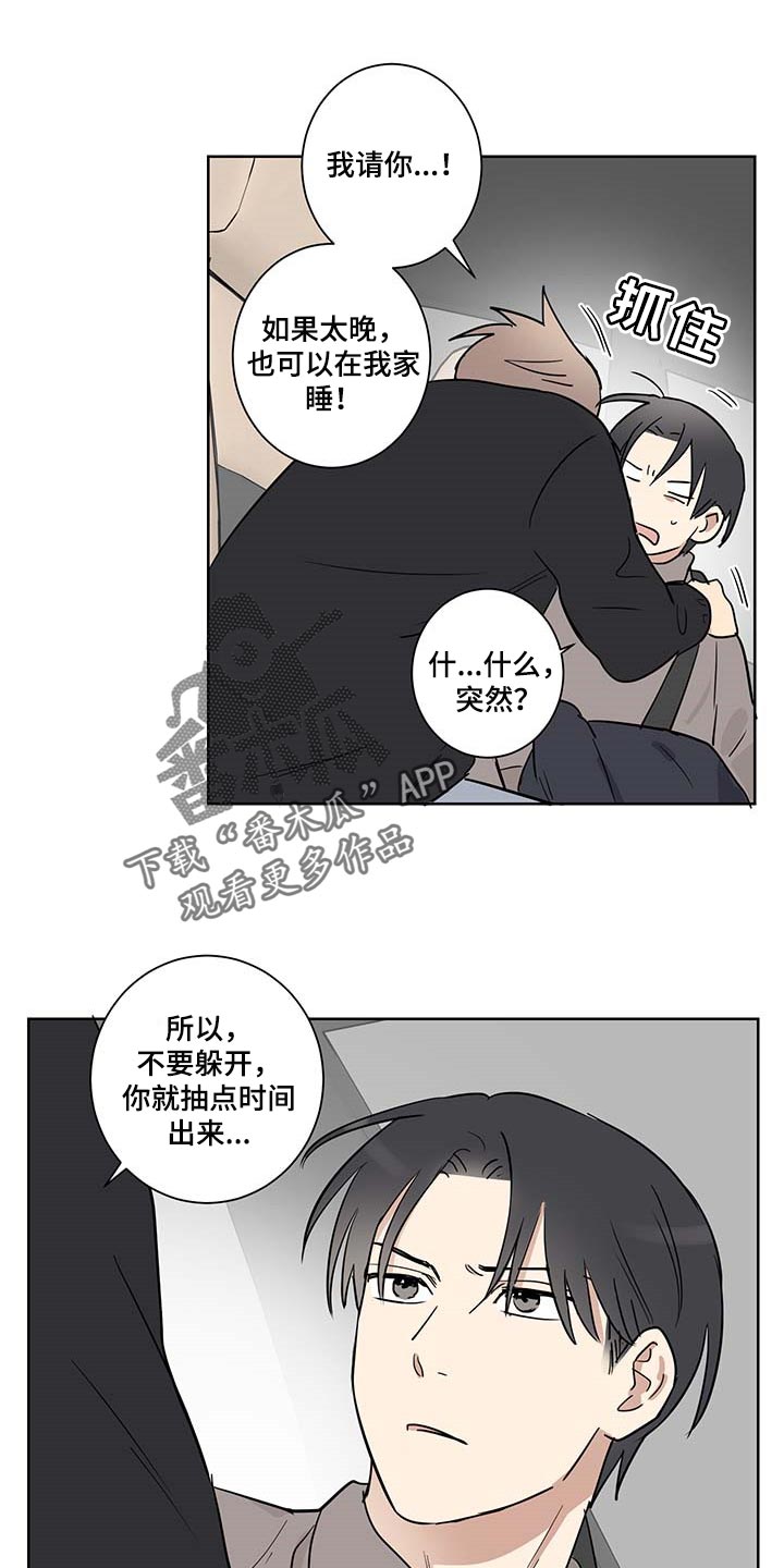 第27话0