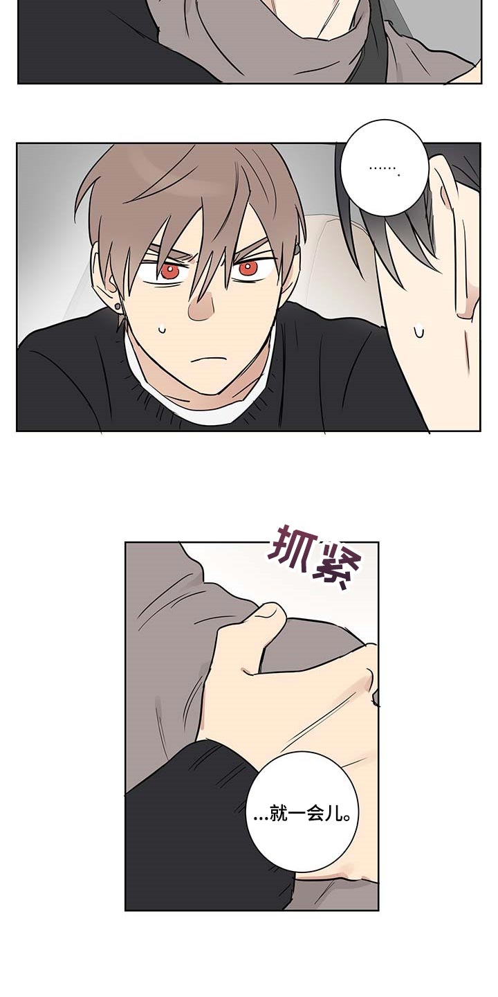 第27话1