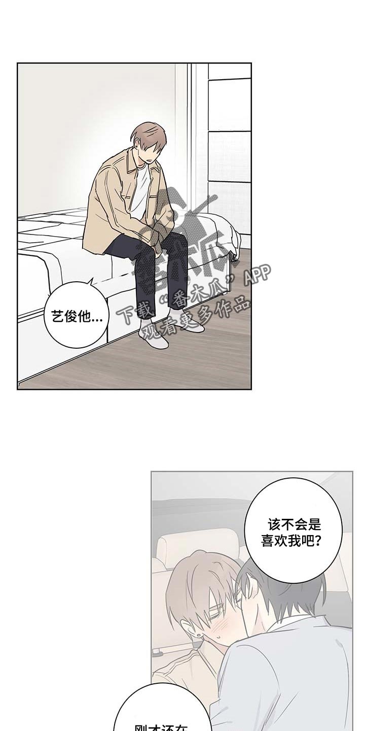 第26话0