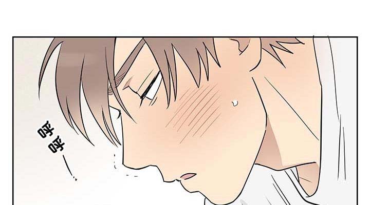 第26话8