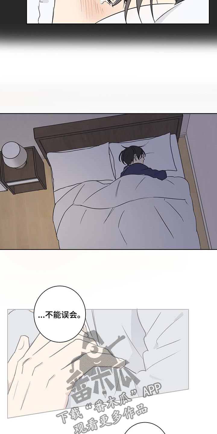 第25话14