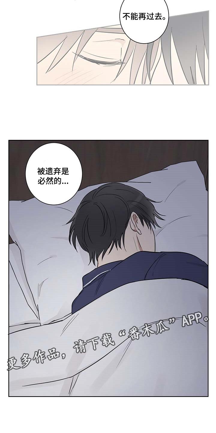 第25话15