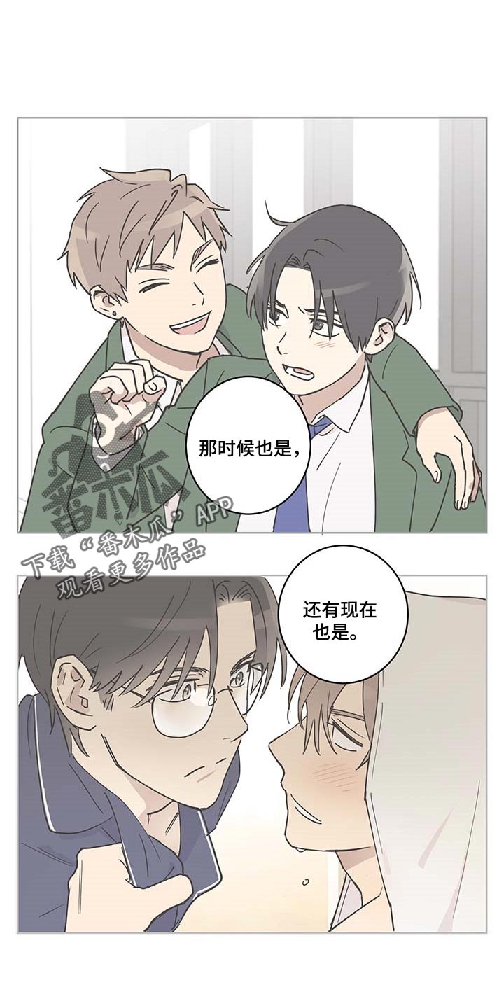 第21话0