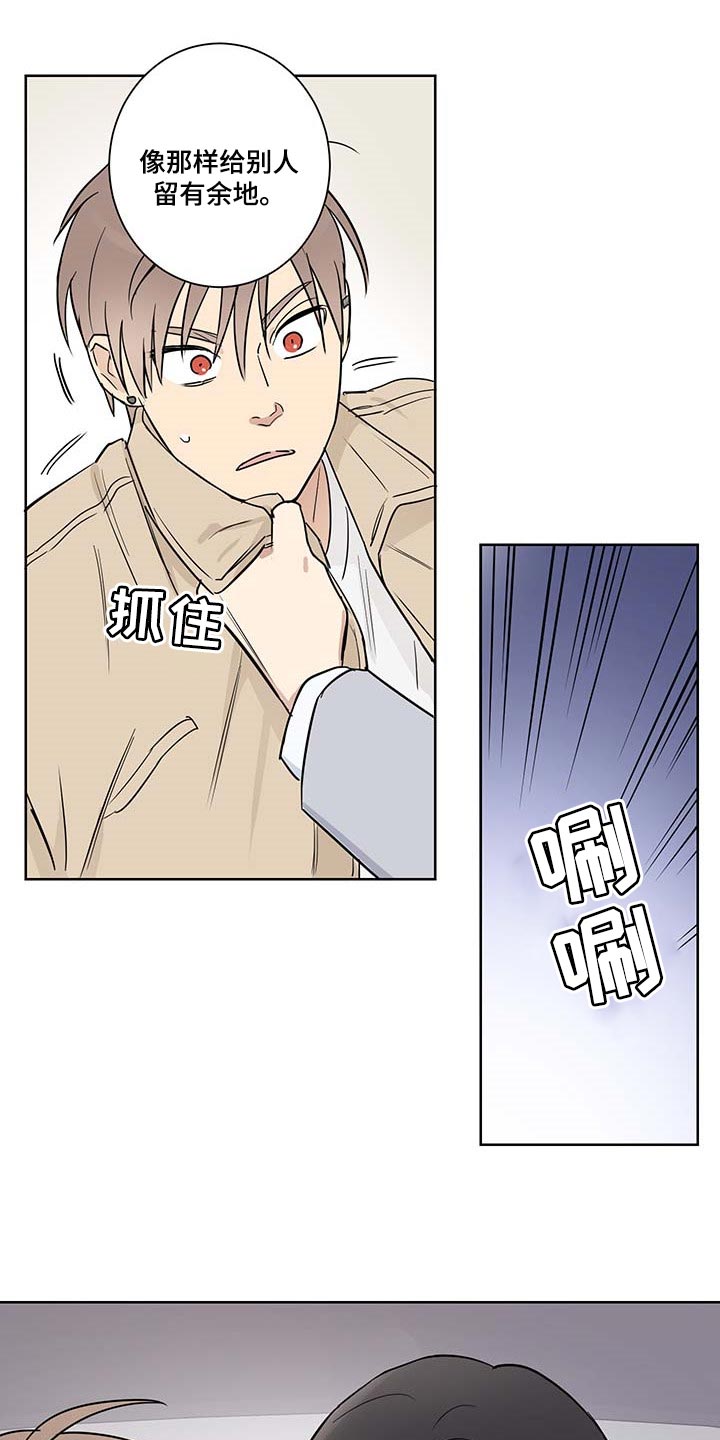 第21话1