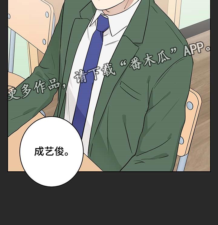第21话15
