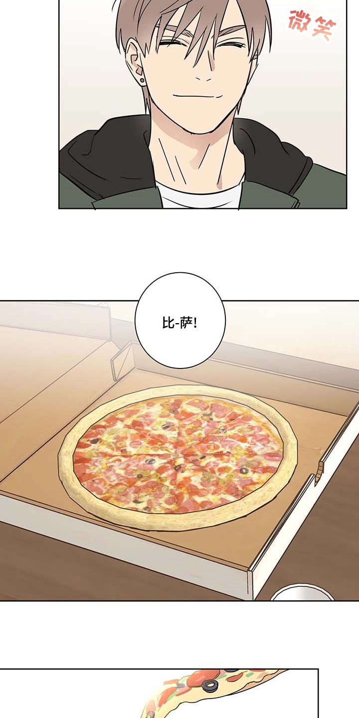 第18话2