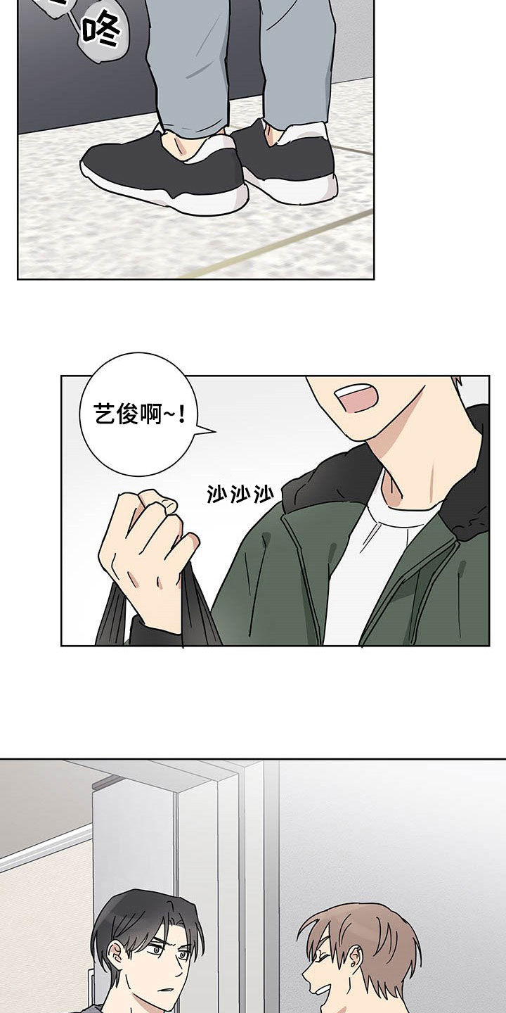 第17话15