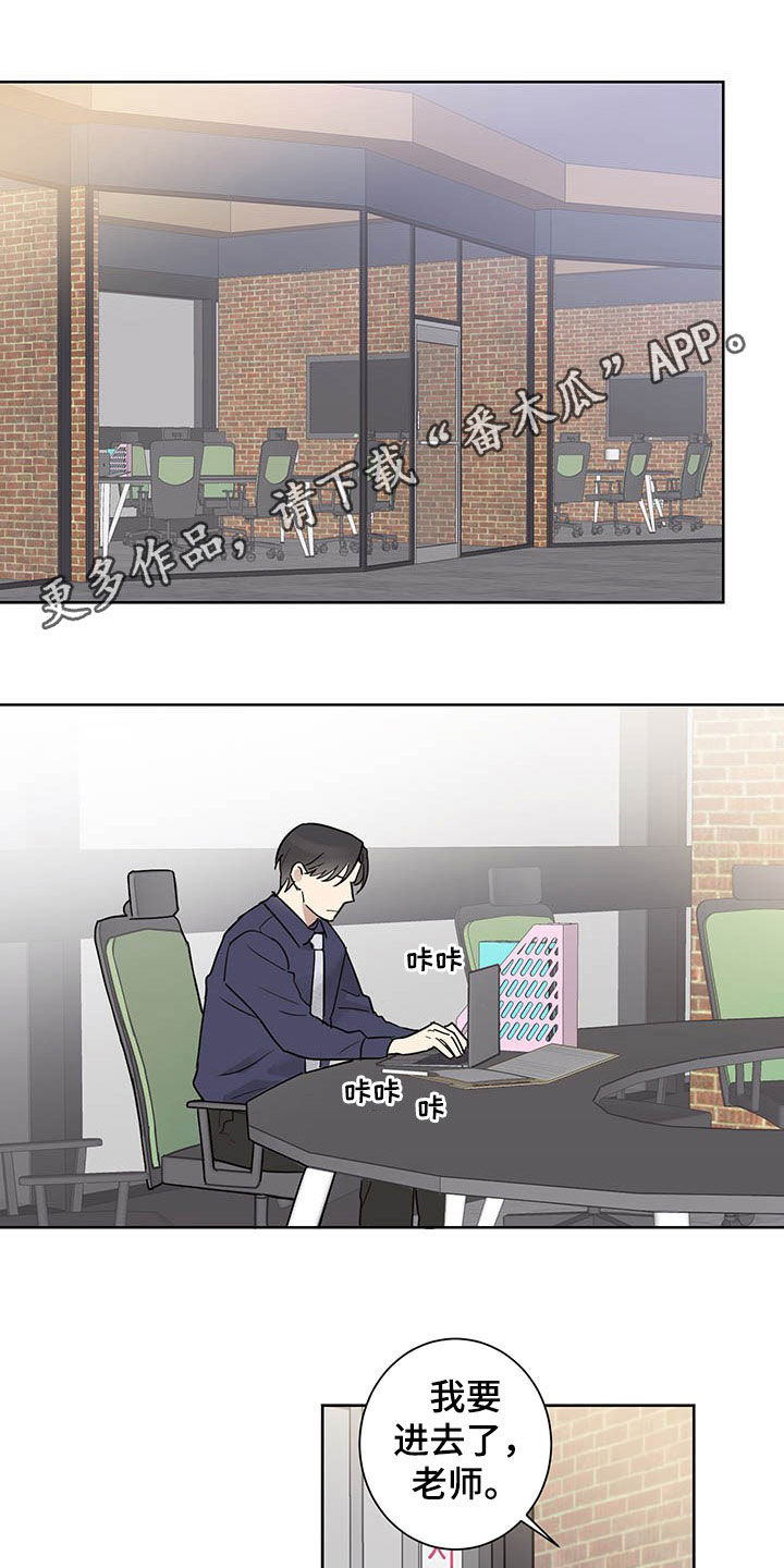 第16话0