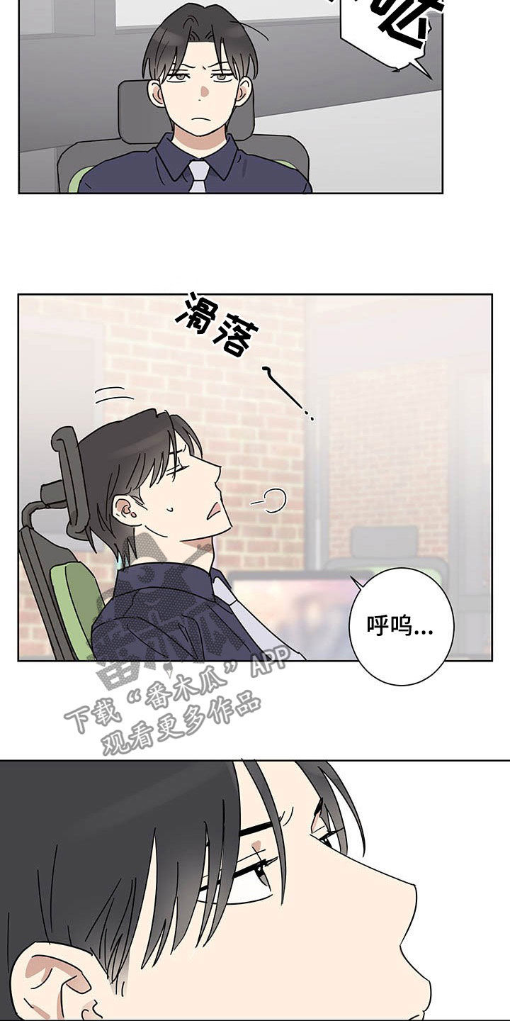 第16话12