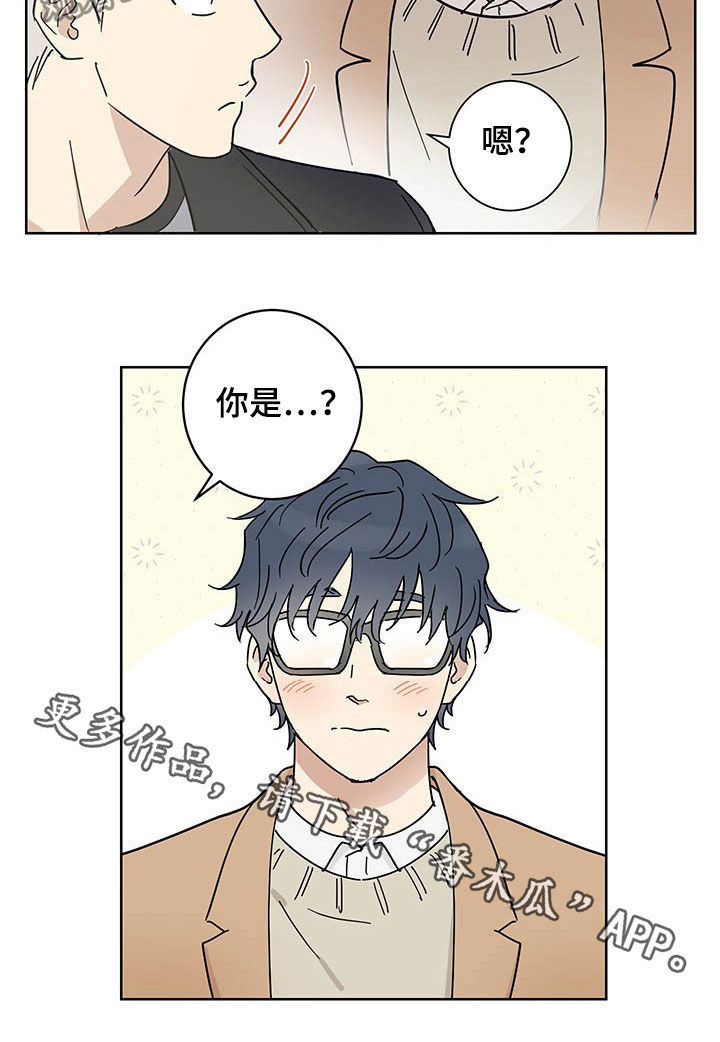 第16话15