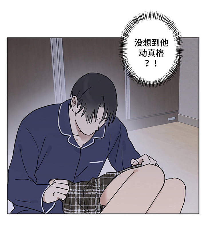 第15话0