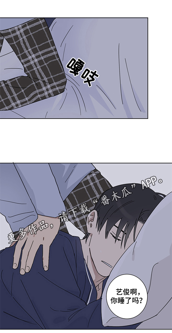 第13话0
