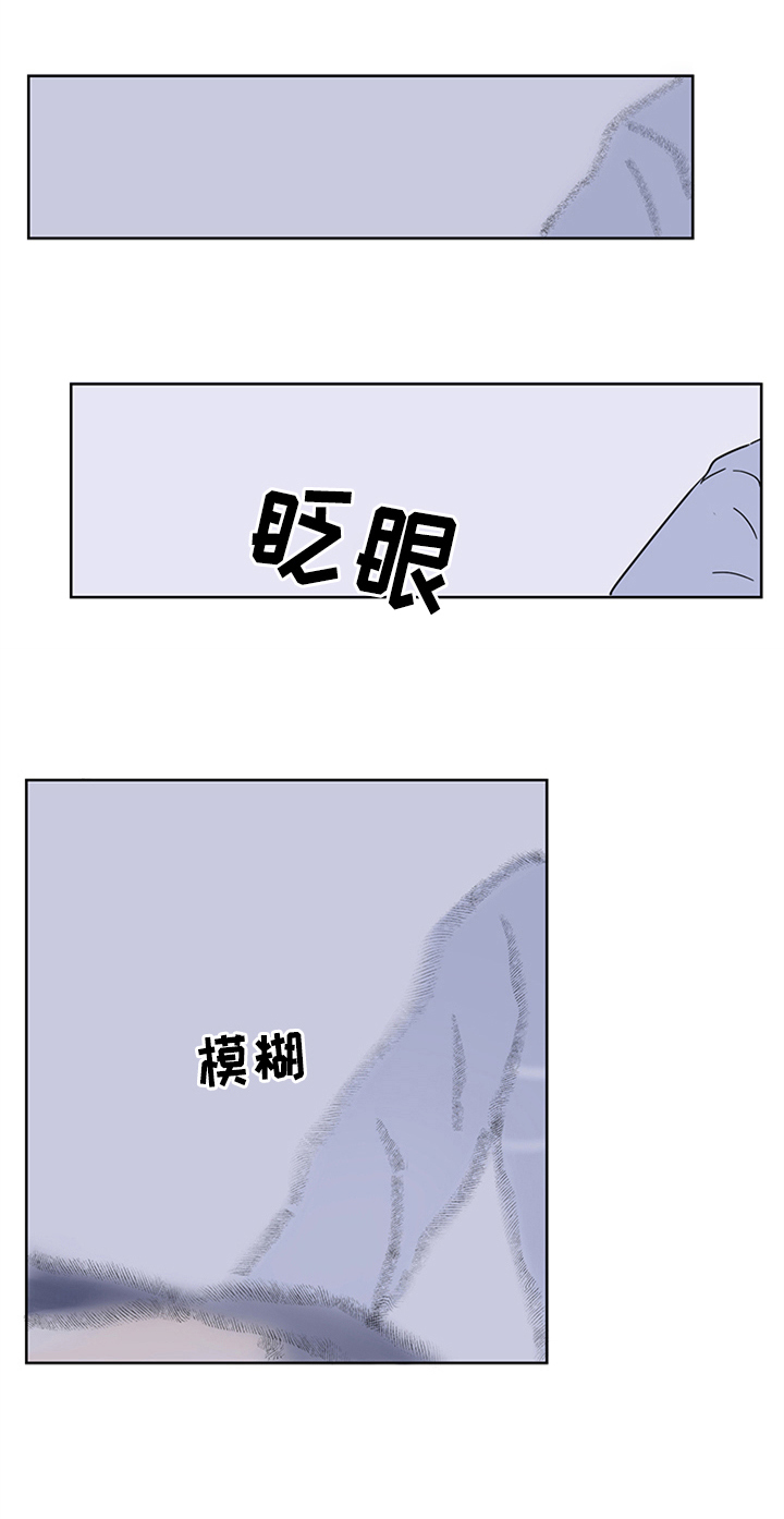 第13话13