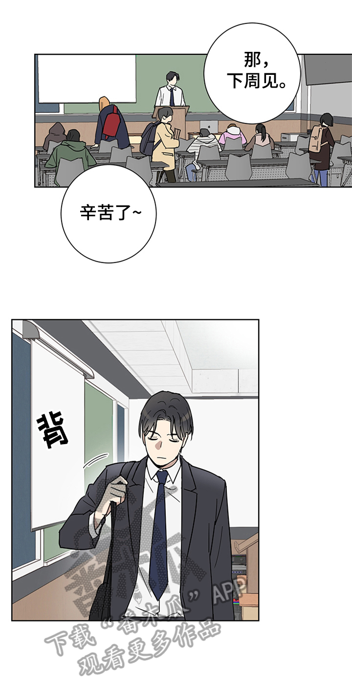 第11话0