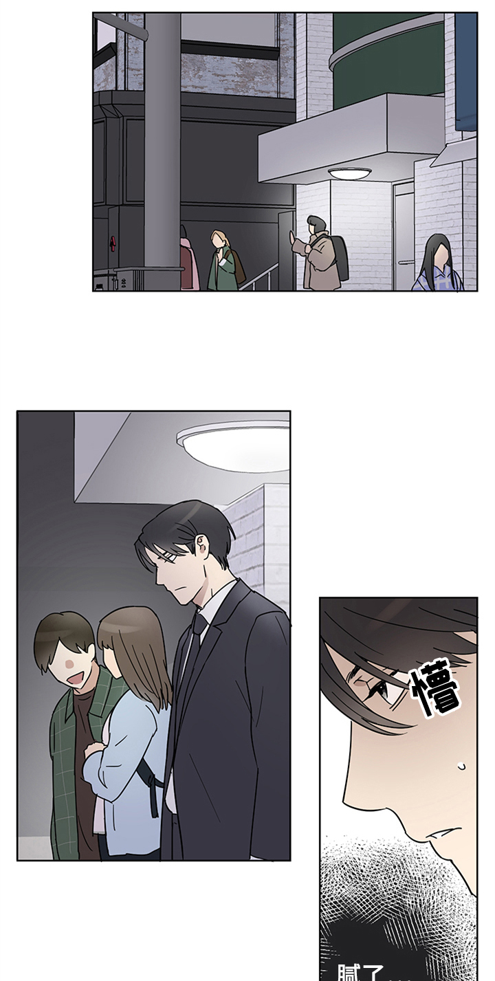 第11话1