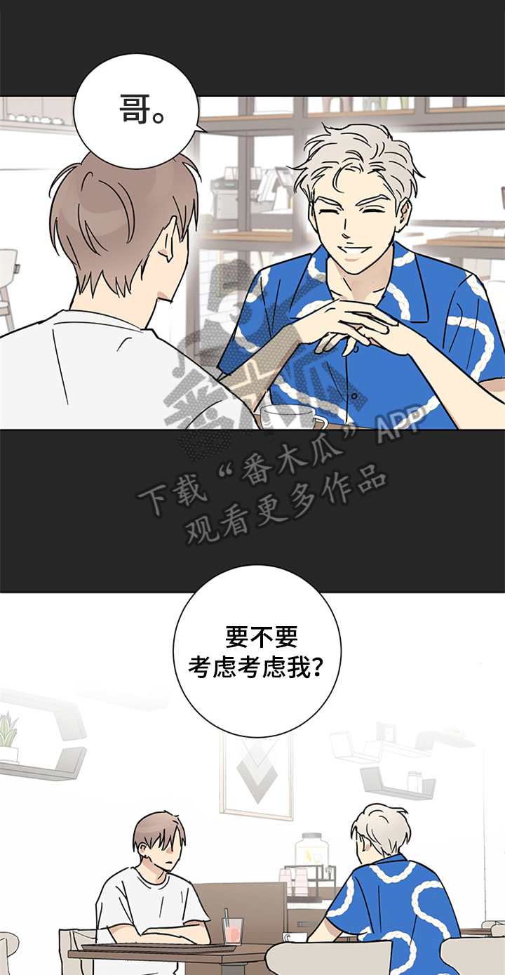 第10话0