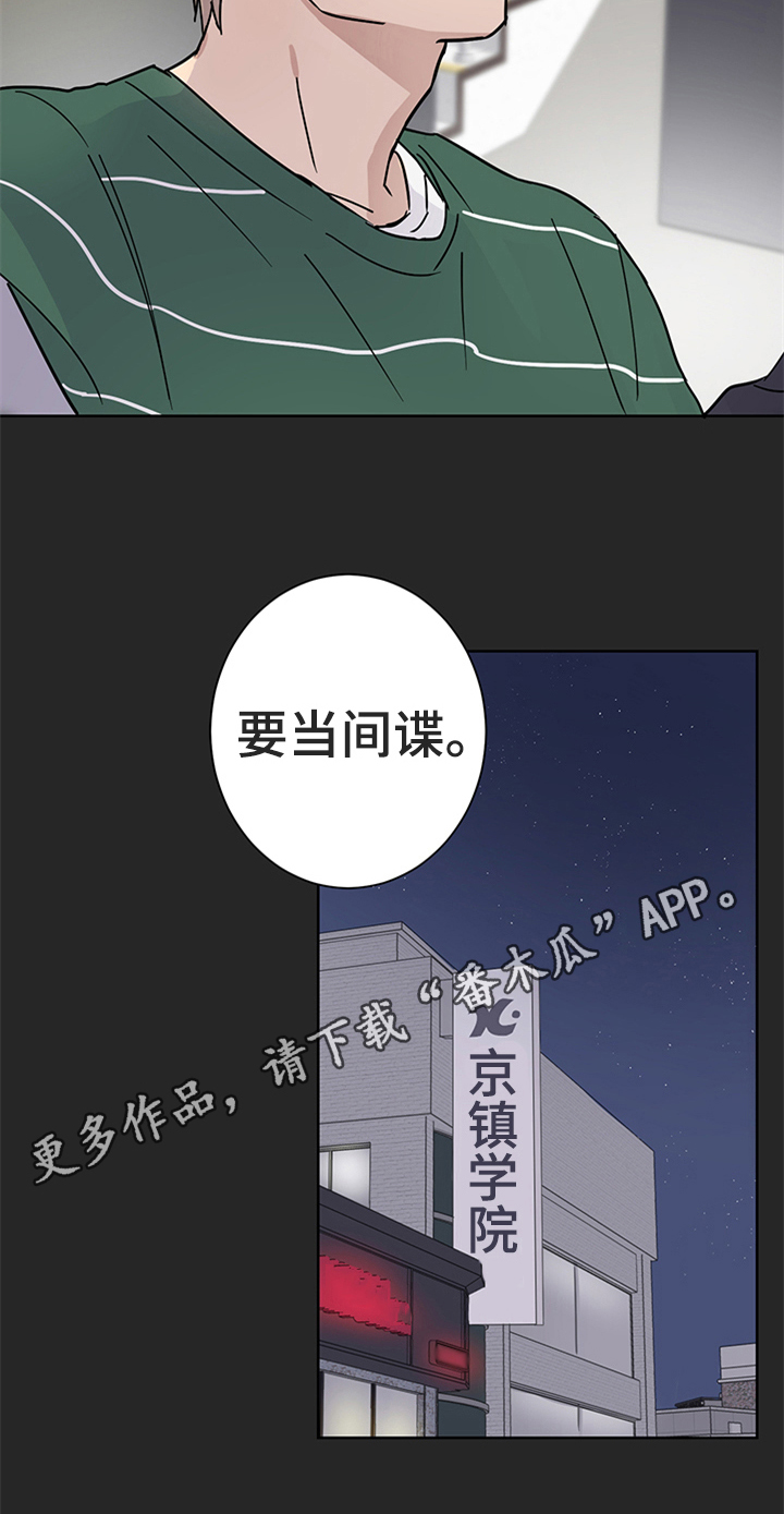第10话15
