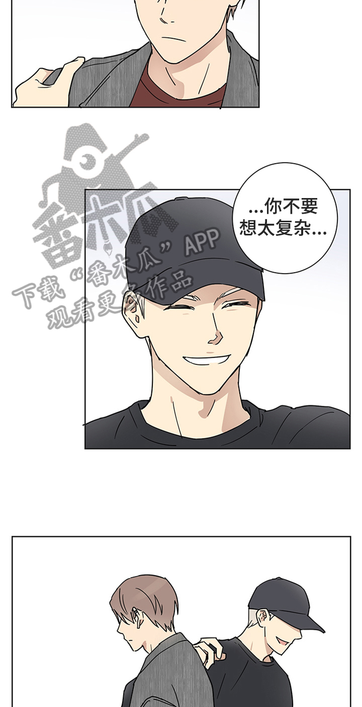 第9话5