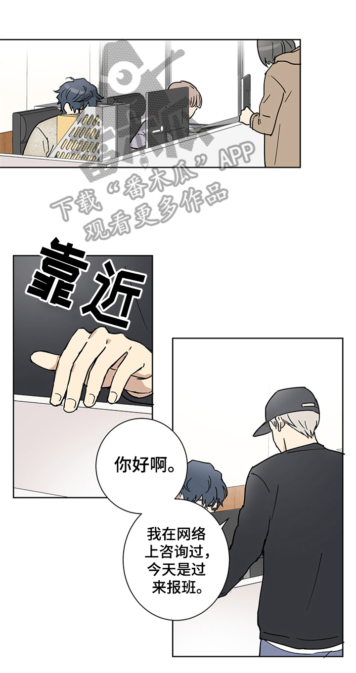 第8话0