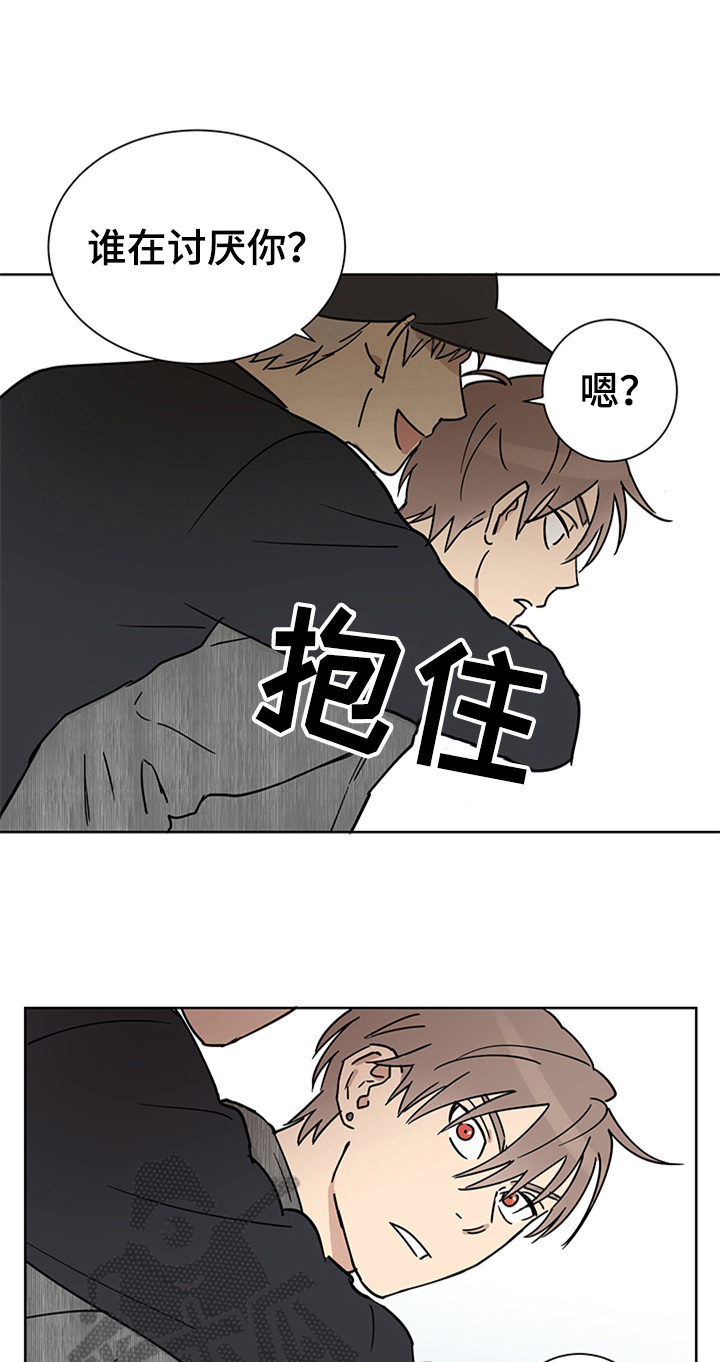 第8话10