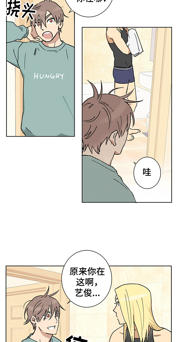 第7话7