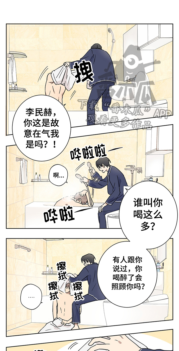 第6话0