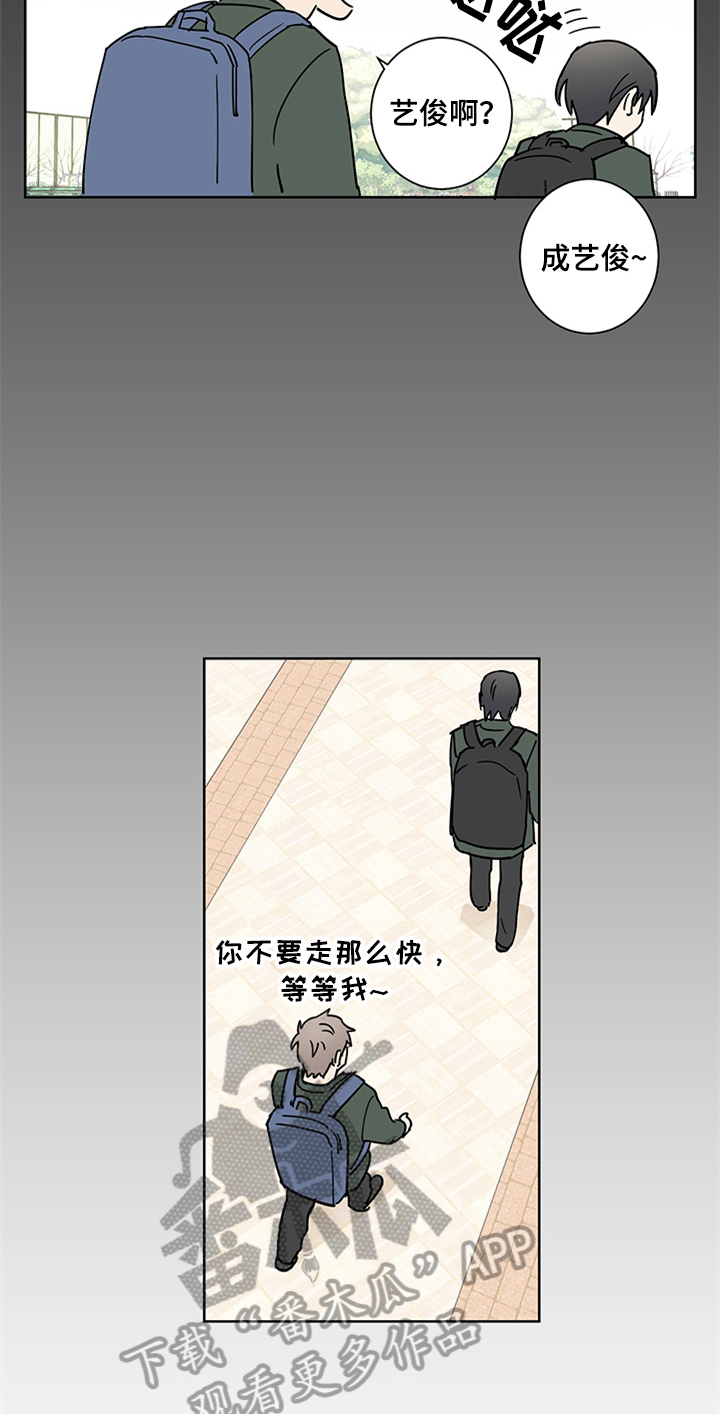 第6话14